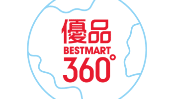 best mart 360 presente china merchants hoi tung comme actionnaire principal avec lacquisition de 49 des actions de la societe a 176 hk par action
