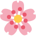 đž